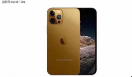 郭明錤最新苹果13爆料,郭明錤揭秘性能与设计革新！”